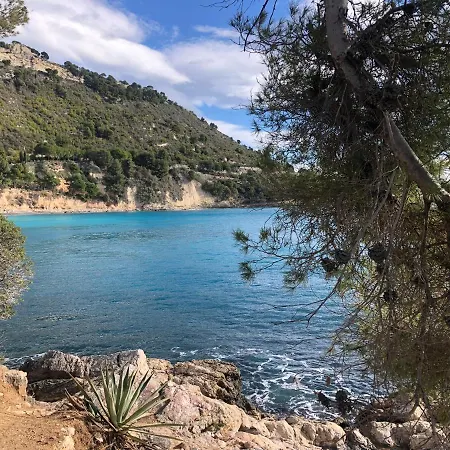 Etoile De - Menton, Garavan Lejlighed Menton